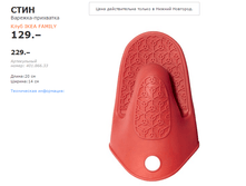 ���� ������� ���������.png