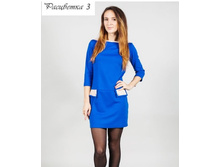 2.16-2150�� ������ ���������� � ���������