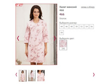 ����� ������� 466 ���� 295, 1148�.JPG