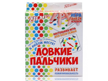 ���������� ���� ������ �������� - 50,14 ���