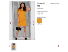 ������ 481, 1080�.JPG