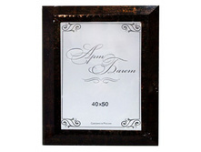 332,5���. ��� ��-00002958 V ��������� 075-402 40�50 ������� �� �����.jpg