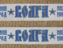 193.jpg