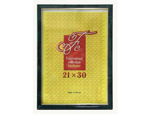 75���. ��� ��-00002198 V ��������� 9185 21x30 Image Art- ������� �����.jpg