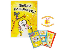 ���������� ��� 36 ���� 10�15 "����� ���������� " (+ 3 ����� ������� ��� ������ ����)���������� ��� 36 ���� 10�15 "����� ���������� " (+ 3 ����� ������� ��� ������ ����) ����; �����; 0,6 �� × 12 �� × 16 ��; �������; � ����� 300 ��. ���.: 131145 3