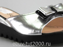 ������ ENISSE �������: 20-121 / A-73 ������ ENISSE �������: (0 �������) ���������� �������������: ������ 1300 ���.