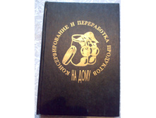 ��� ����� (25).jpg