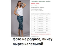 ����� ����� ���. 8.360.1 ������: 46-62 ������� ���� 260-310�