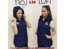 950 � 42-50, 1050 � 52-60 3.jpg