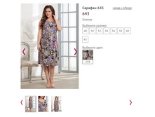 ������� 643 ���� 239, 850�.JPG