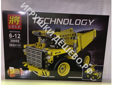 ����������� 362 ���.38002. 780�