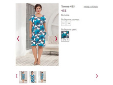 ������ 435, 950�.JPG