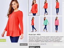 4000_890 ���_���� ������ 26-490 ���