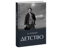 �. �������. �������