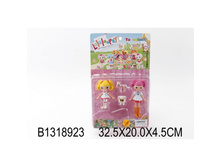 B1318923 (186802) ����� �� 2-� ����� � ������., � ������. �� ����. 32,5 20 4,5�� � ���.2 48��� ���� 412,71 ���. ���� �� ����� 86,67 ���..jpg