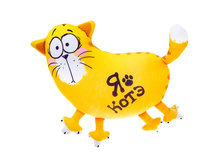 ������� - ���������� ���� "� - ����"������� - ���������� ���� "� - ����" ����; ����; �����; 11,6 �� × 34 �� × 30 ��; ��������, ����������; � ����� 25 ��. ���.: 103684 375.00���.