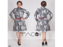 1231 ���. - ������ 7261