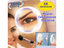 ������� � ����������� � ���������� SWIVEL BRITE 280���