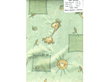 ��� ����� ������� ��� �������� ���� ���.99 449.50 ���