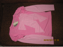 ��������� ��� �������. ���� 164. ���� 115 ���.