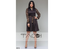 1099 ���. - ������ ����� 9919