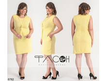 650 ���. - ������ 6782