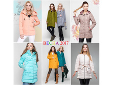 ������, ������, ����� �� ������ ���������� �������������� Nui Very, X-Woyz, Letta