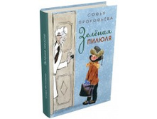 ������� ������