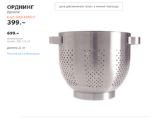 ������� �������.png