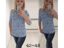 ���: 42-48 ����: 400