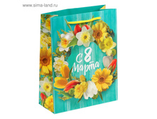 ����� ������� ������������ �������� �����, 18 � 23 � 8 �� ���.1526969 ���� 25 ��� �� 12 �� ������! ������!.jpg