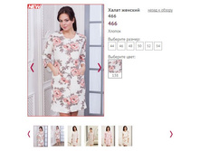 ����� ������� 466 ���� 138, 1148�.JPG