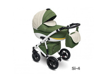 ������� Camarelo Sirion 3 � 1, ����. ����!!! 29 279,00�.