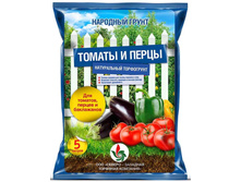 �������� ����� ��� ������� � ������ 5� ����� 34,8.jpg