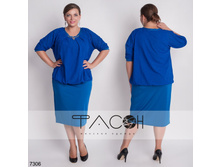 1099 ���. - ������ ����� 7306