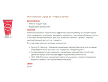 ����� �����