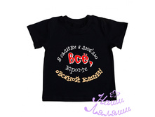 �������� � ������ � ����� �ӣ, ����� ������� ����!.jpg
