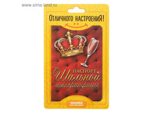 ������� ��� �������� "������� ������� �����������"39��� ��4��