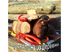 ���������� �� �������