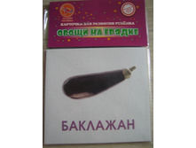 IMG 5854.JPG