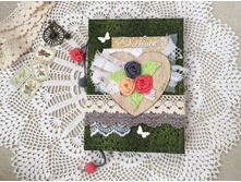 ��, ����!