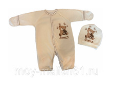 ����������-������� + ������� (�����).jpg