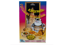 18062 k���a a�p0�p��� �o�.�.�r- - �0�0��� �pa����k. pa����� �0c������ ����a� �� ��ca, p���, kp0��ka, ���� � �.�.���k�� ��p�����. pa���p 12-19c�. 200 c�pa��� 25�..bmp