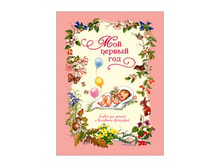 201���. ��� 00-00000346 V ���������� ��� ������ ��� ������ (�������) 08250-7.jpg