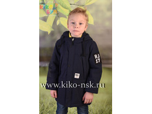 2085� ������ �� ��������� SKORPIAN 2100�. �.�����: 122,128; ������: 104,110,116,122,128