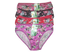 ������� ����� Youya Modal 575 ������������ 27 ���