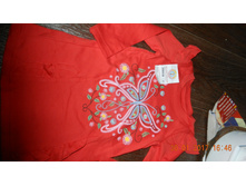 DSCN0466.JPG