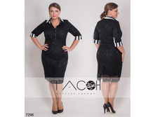 1280 ���. - ������ ����� 7296