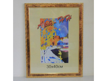 197,5���. ��� 00-00006916 V ��������� 605 ���-�� 30�40 ����� (24).jpg