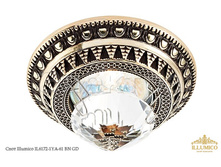 Il6172 1ya 61 bn gd ��.���� 1215, ����� 970.jpg